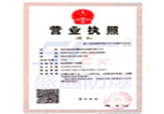 ƽ�ɽ�I�I(y��)��(zh��)��