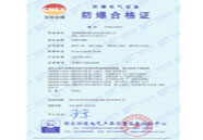 ƽ�ɽ�������{(di��o)�C�ϸ��C��BSTF-280��