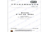 ���ķ���늚⼼�g(sh��)��ԃ