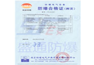 ���ķ���늚�a(ch��n)Ʒ�����ϸ��C�����(y��)��