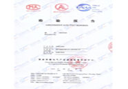 ���ķ����a(ch��n)Ʒ�z�(y��n)