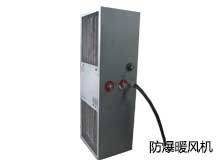 ʢͨ����ů�L�C����Щ���c?