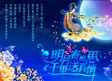 ��c�P(gu��n)�����ʢͨ����2016�ꡰ���﹝(ji��)���żٵ�֪ͨ