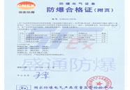 ���ķ���ů�L(f��ng)�C(j��) ���(y��)