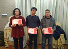 ��c2017�����ʢͨ���(hu��)