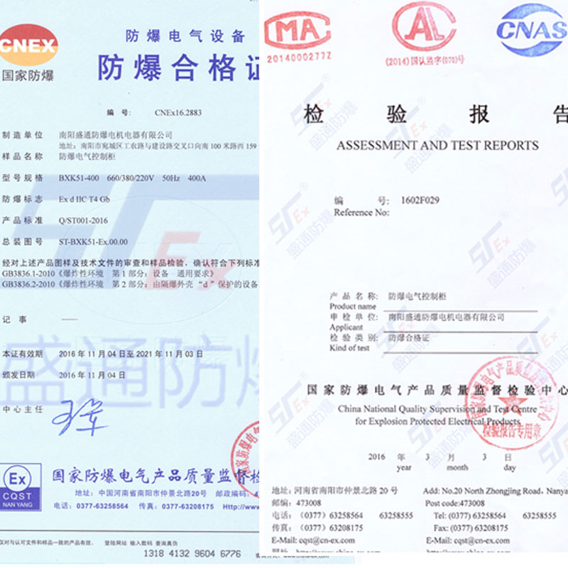 �����ϸ��C�J(r��n)�C����