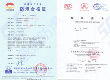 �_���������{(di��o)�ϸ��C�Y�|(zh��)��β�ԃ��