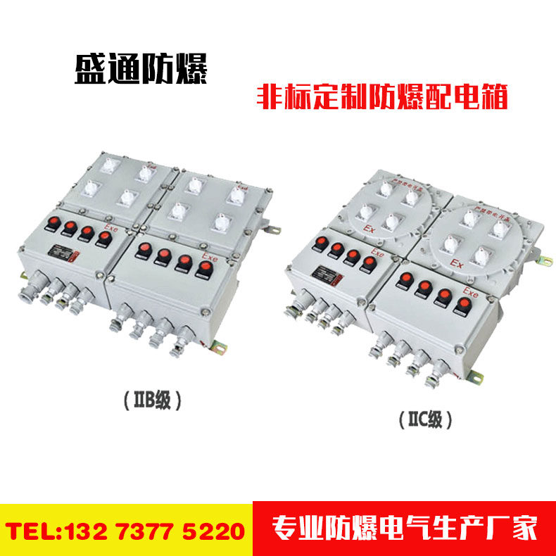 ��Ӣ������늿��������c