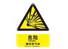 ��΄��ֱ�ը�Ԛ��w�h(hu��n)���^(q��)��