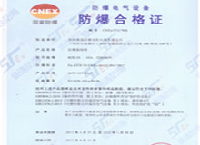 ƽ�ɽ�����Ӿ��� �����ϸ��C