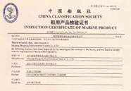 ���Ĵ��îa(ch��n)Ʒ�z�(y��n)�C�������z�C��