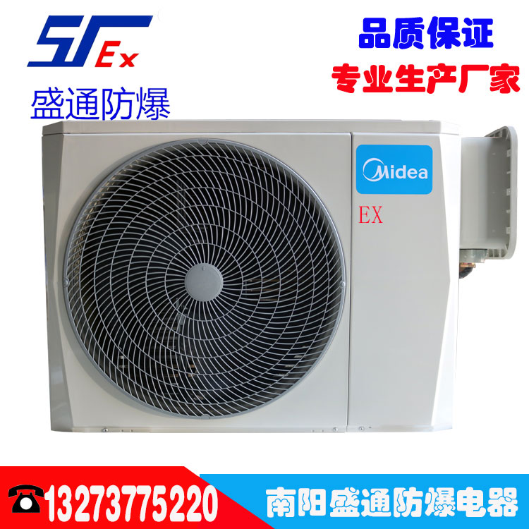 �_���������{(di��o)��ԭ�������B(y��ng)