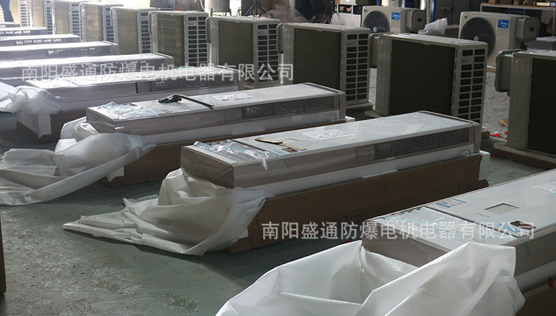 ���ķ������{(di��o)