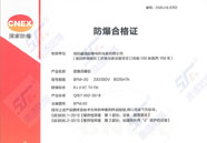 ���ķ����L(f��ng)Ļ�C(j��)�ϸ��C