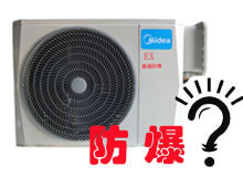 �����������{(di��o)��ʲô��˼