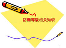 �_���������{(di��o)�����ȼ�(j��)