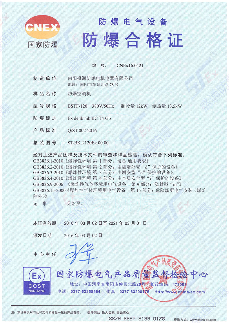 �������{(di��o)�ϸ��C