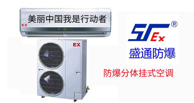 �_�������Ї�(gu��)�����Є�(d��ng)�����ȭh(hu��n)���ְ�ȫ�ķ������{(di��o)���a(ch��n)�S��