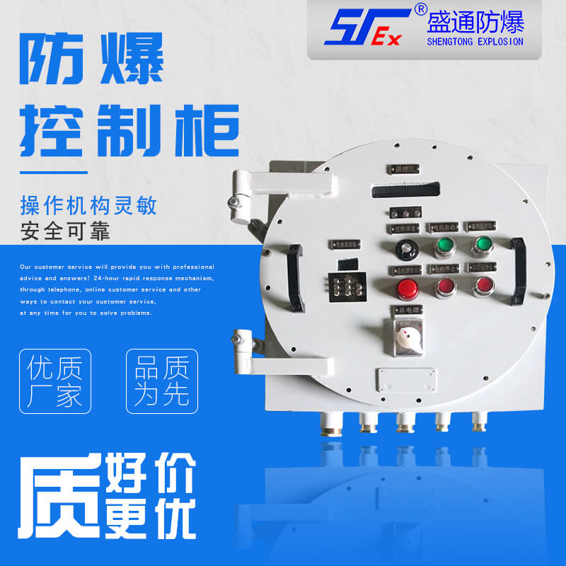 �C�����Ҏ(gu��)�����b�������ƹ���