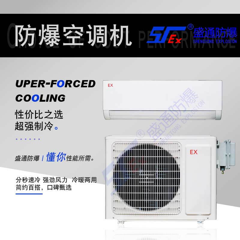 �C����ʲôҪ��Σ�U����ʹ�÷������{��