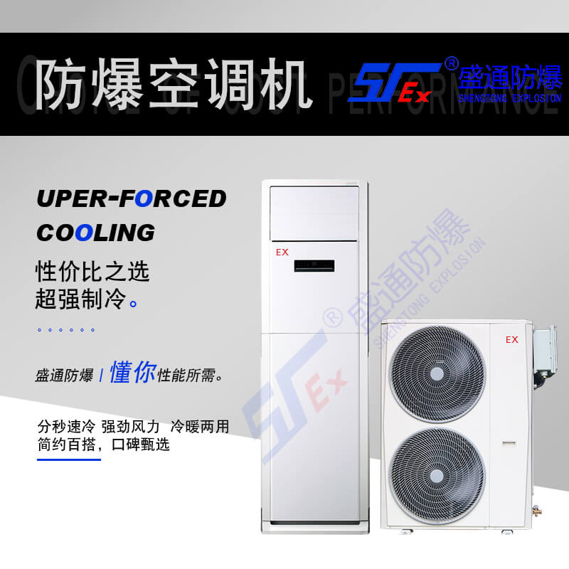 �C���������{�c�Ƿ������{�ą^(q��)�e��