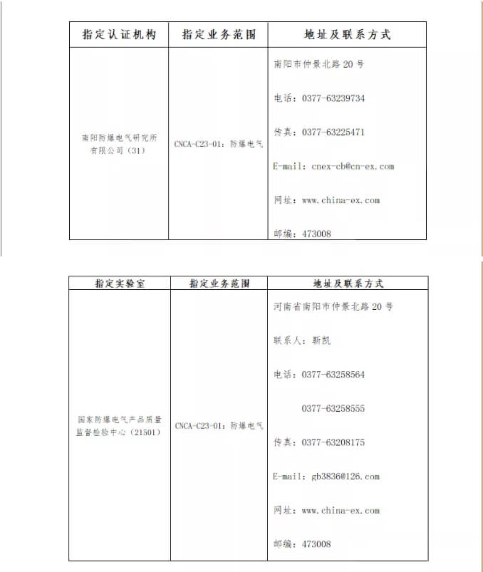 ���(y��ng)ʢͨ����