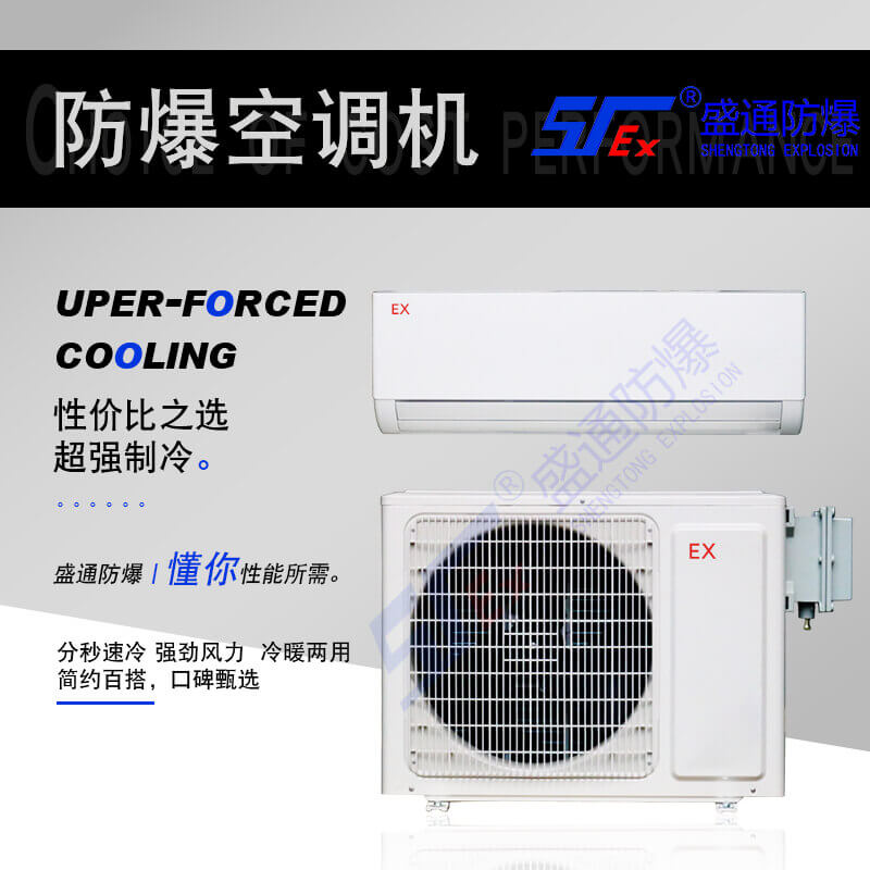 �C�����w�ڒ�ʽ�������{�İ��b������