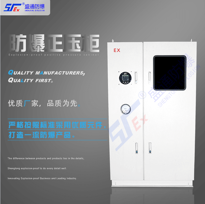 ����늚��O(sh��)��