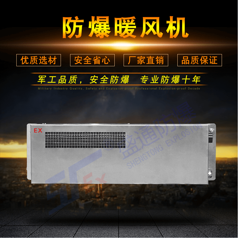 �C������ů�L�C������Щ��ͣ�