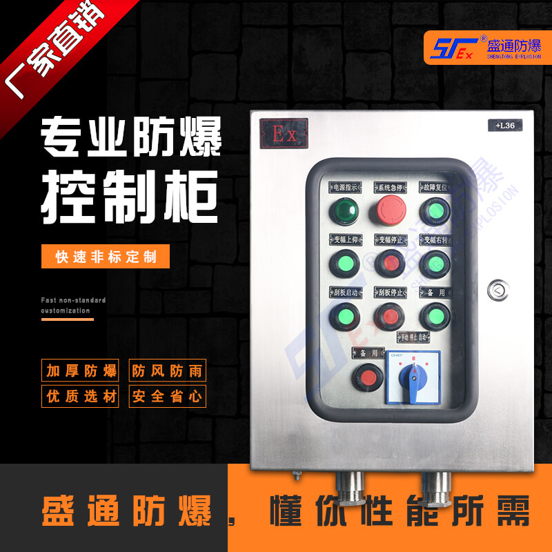 �C��PLC���|�����ڷ������ƹ��еđ�(y��ng)����