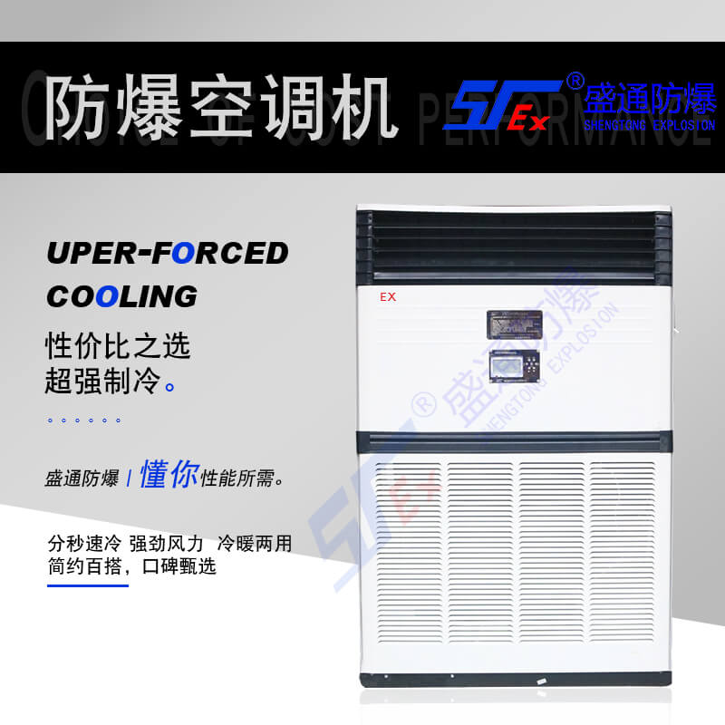 �C����ν�Q�������{��¶���}