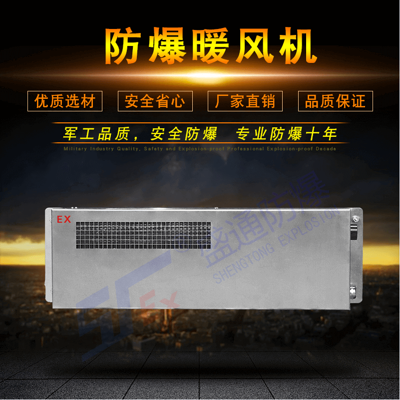 �C������ů�L�C����Щ���gҪ��