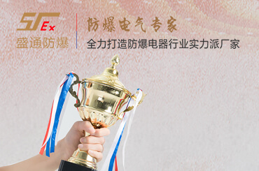 �C��ATEX�����J�C��Ҫʲô���g�Y��