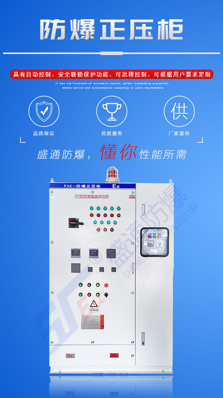 �_����α��C��ȫʹ�÷���������