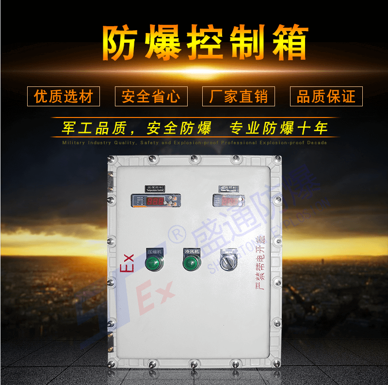 �_�����θ��������w�ĽY(ji��)��(g��u)�O(sh��)Ӌ