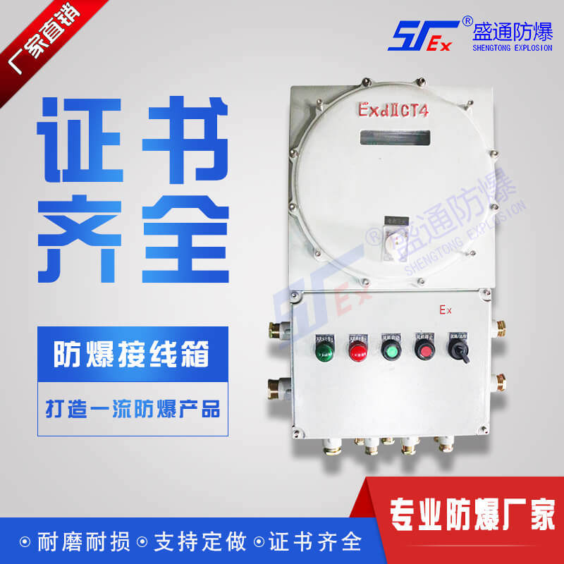 �_�������ͽӾ���İ�ȫ����