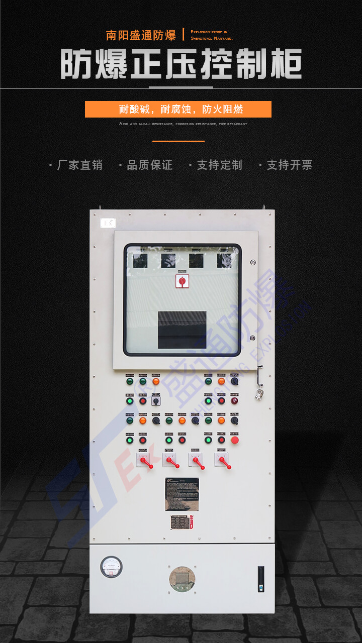 �_�������⚤��늚��O(sh��)��ķ�����ȫ�z��