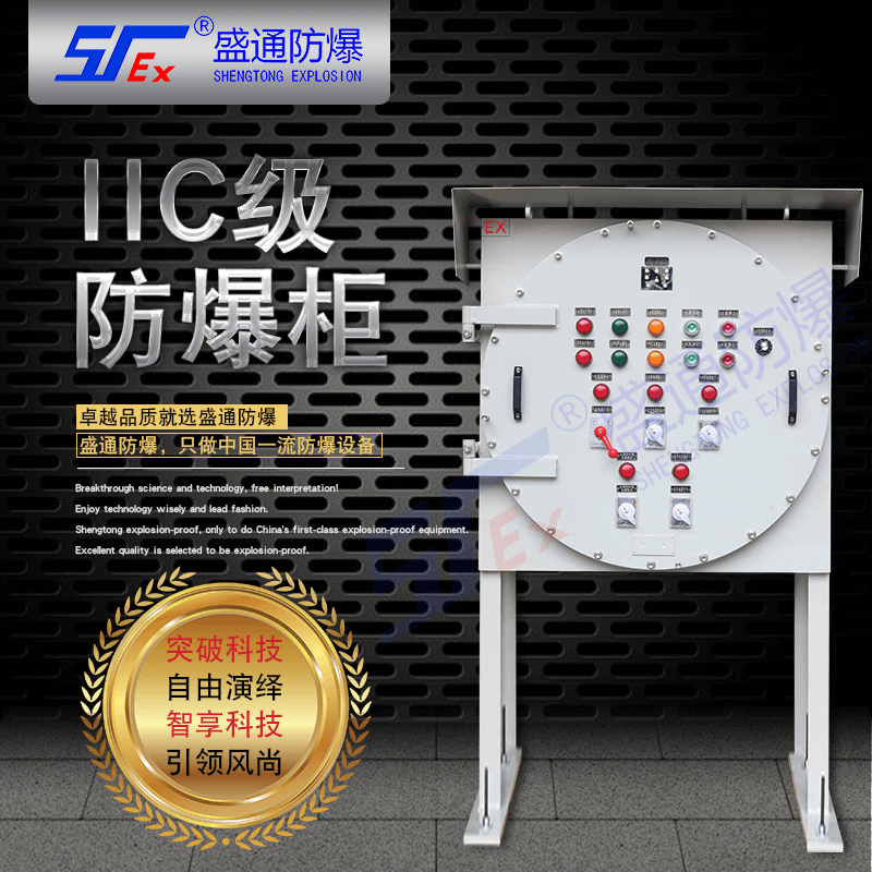 �C��������늚��O(sh��)��İ�ȫ�z��