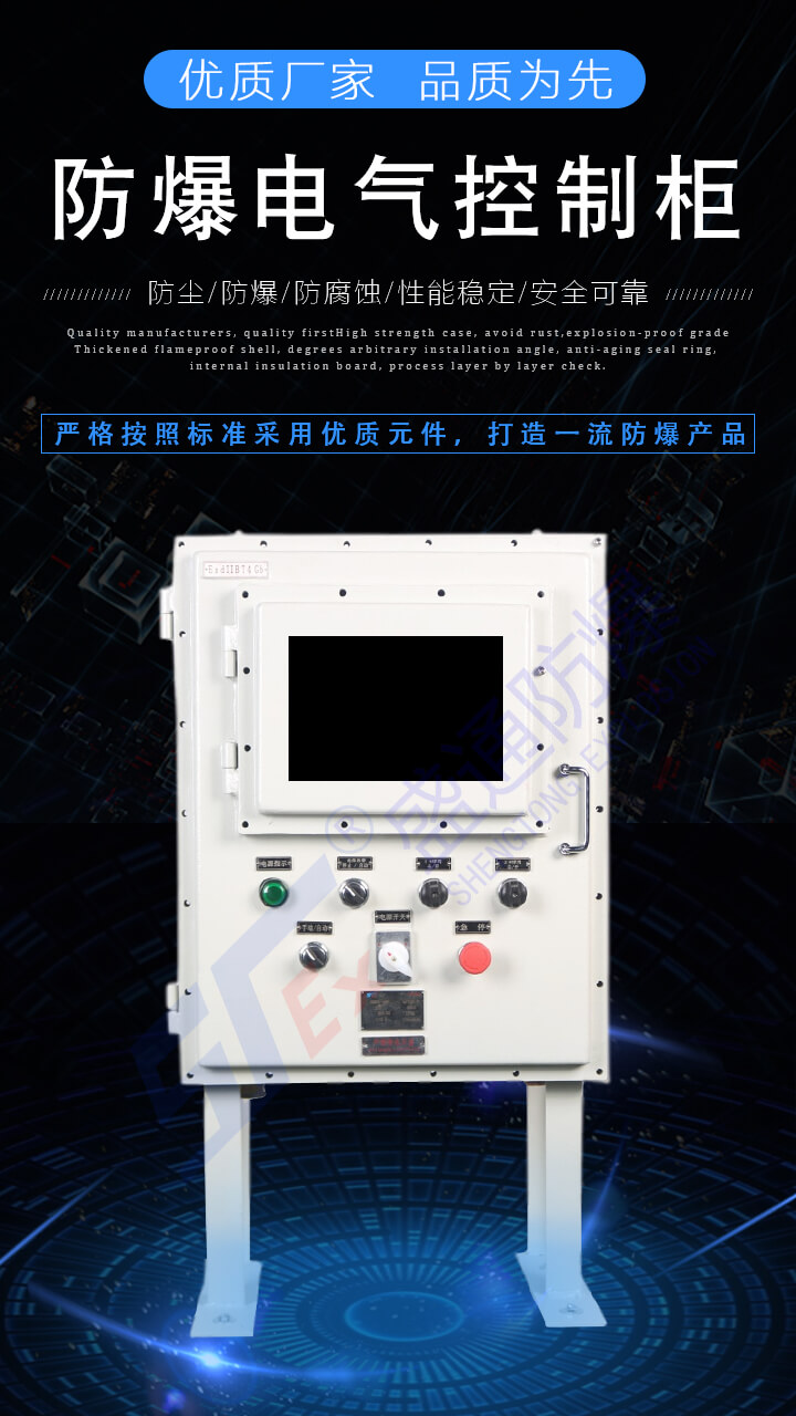 �C������늚���ƹ��и���ϵ�y(t��ng)���O(sh��)ӋҪ��