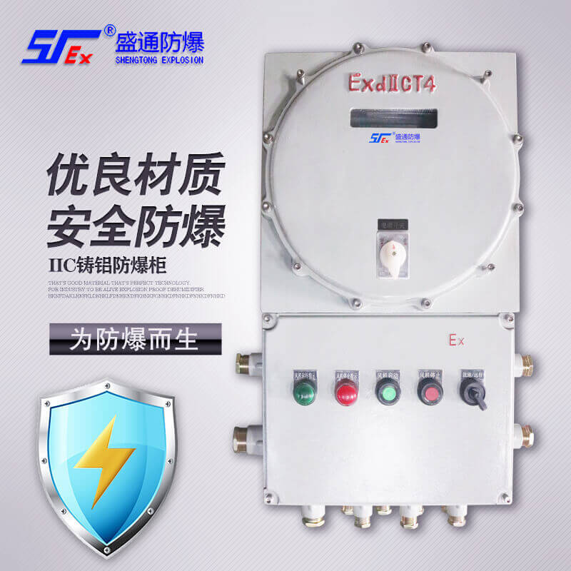 �_���V�ø�����մ�������(d��ng)���Ĺ����Д༰�ų�