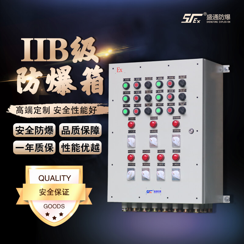 �_����Ό�(du��)�����⚤��늚��O(sh��)���M(j��n)�а�ȫ�z��