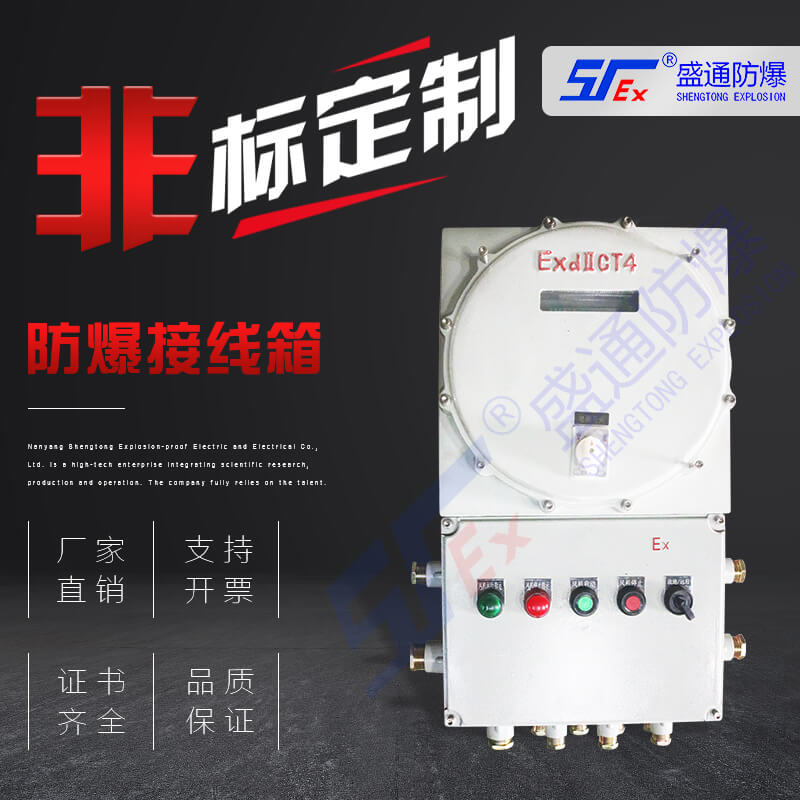 �C�������Ӿ���ĳ�Ҋ���}����ʩ