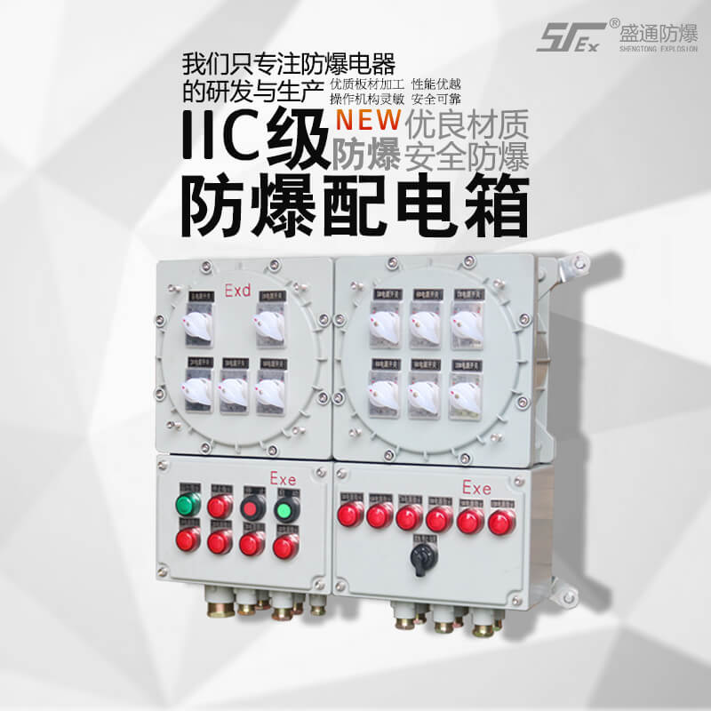 �C�������������ΰ��b�c���o