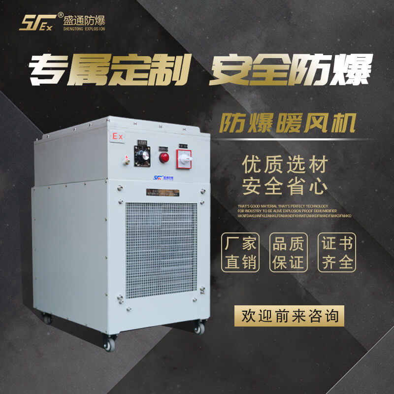 �_������ů�L(f��ng)�C(j��)�����c(di��n)