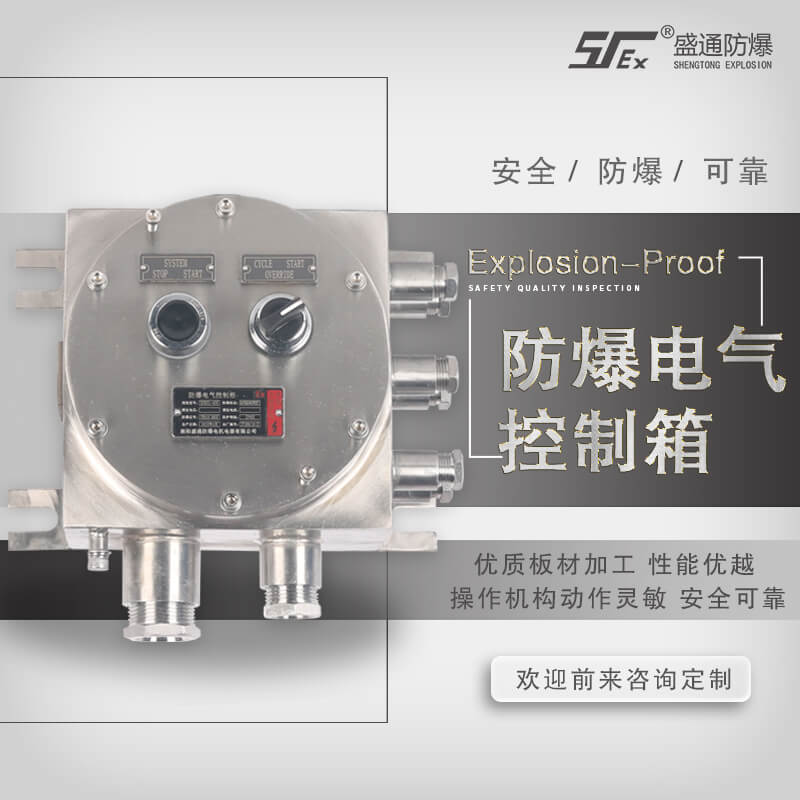 ��c����늚���ƹ�Ӿ��r(sh��)��(y��ng)ע��ʲô