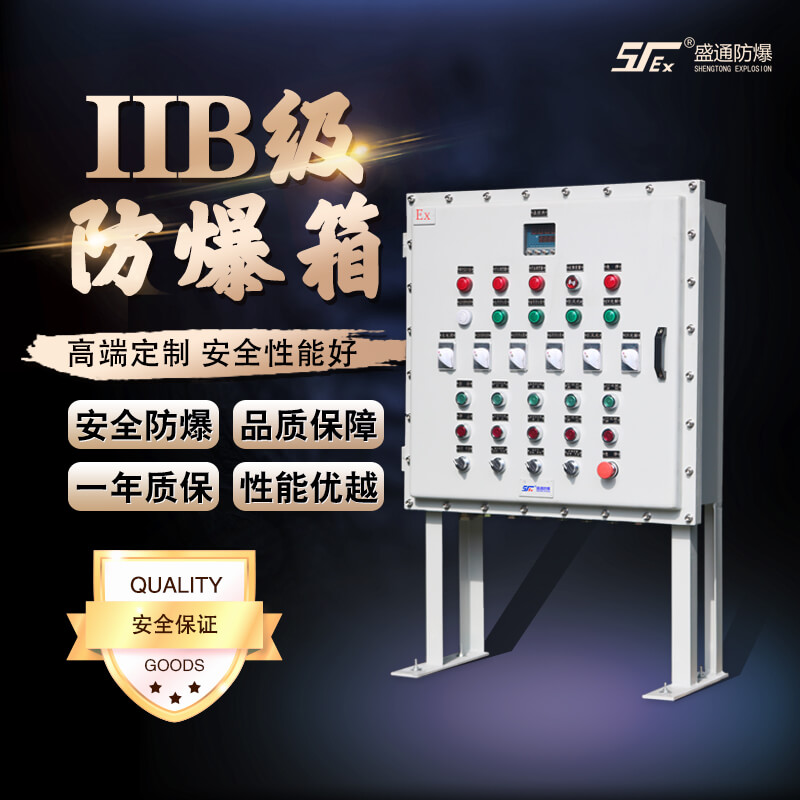 �_��������늚��O(sh��)�䰲�b������M(j��n)�а�ȫ�z��