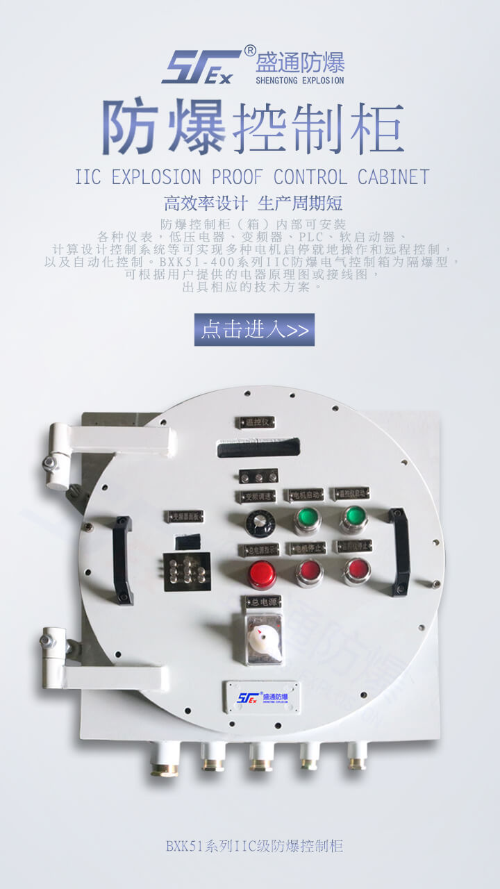 ��c������늚��O(sh��)����ΰ��b