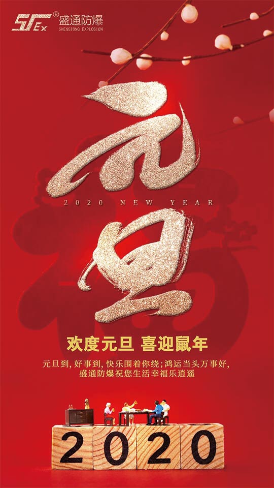 �_�����(y��ng)ʢͨ����ף���Ԫ���옷(l��)