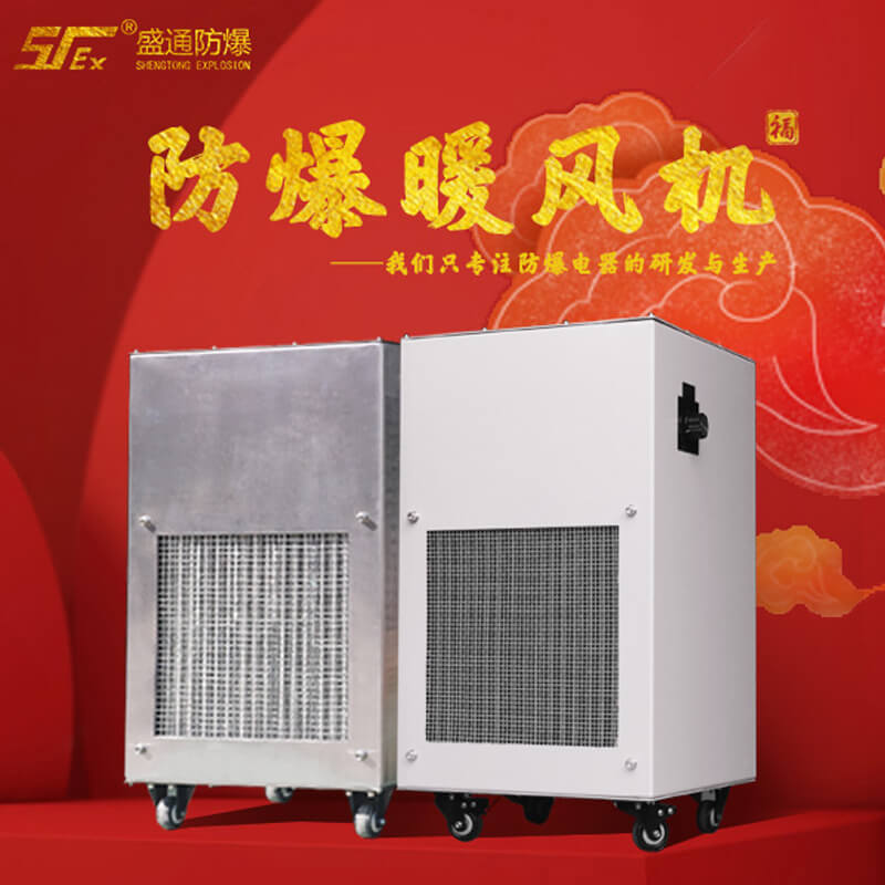 ��c��Ό�(du��)�\(y��n)���еķ���늚��O(sh��)���M(j��n)�а�ȫ�z��