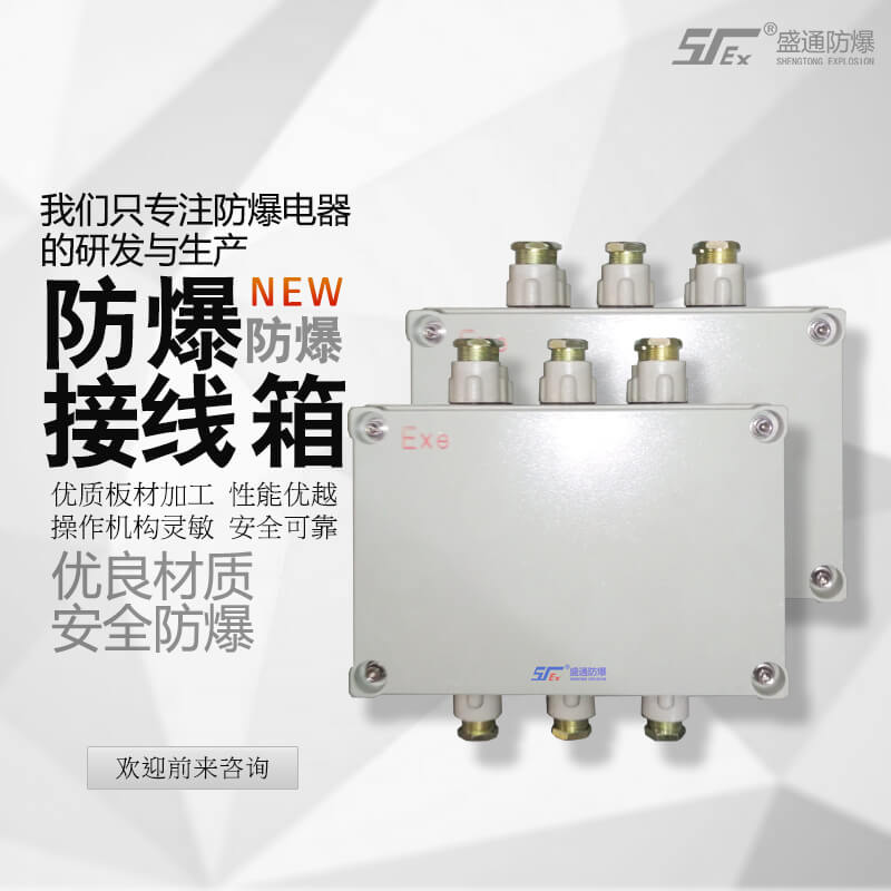 �_�������Ӿ��й�⌣���zˮ�к����c(di��n)��ע�����(xi��ng)